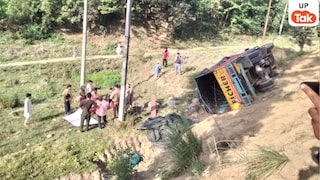 Saharanpur News: सहारनपुर में बड़ा हादसा: शाकंभरी देवी जा रहे श्रद्धालुओं से भरा DCM पलटा, दर्जनभर घायल UP Tak