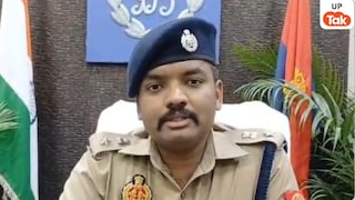 Amethi Operation Chakravyuh: ऑपरेशन चक्रव्यूह का असर: अमेठी में 210 अपराधी गिरफ्तार, 30 लाख की स्मैक बरामद, क्राइम में भारी गिरावट UP Tak