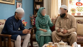 UP के अहमद, बेटी रेशमा को ससुराल से वापस ले आए और मकान उसके नाम कर दिया, उनके गुजरते ही अब घर में रिश्ते हुए शर्मसार Kanpur Dehat, Kanpur Dehat News, Kanpur Dehat News, Kanpur Dehat Viral News, Kanpur Dehat Crime, Kanpur Dehat Police, UP News, UP Crime, कानपुर देहात, कानपुर देहात न्यूज, कानपुर देहात जुर्म