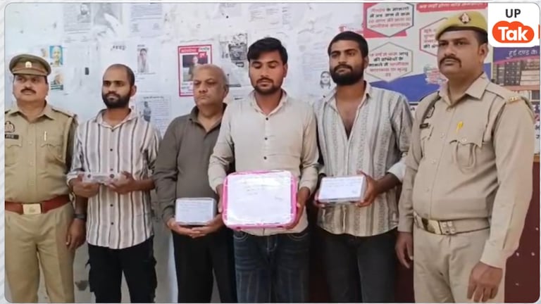 वृंदावन में पर्स स्नेचिंग गैंग का भंडाफोड़...पुलिस ने चार आरोपियों को किया गिरफ्तार, लूटा हुआ सामान बरामद Mathura News