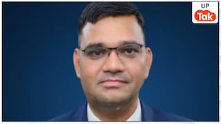 कहानी रिंकू सिंह राही की... 16 बार दिया पेपर तब बने थे IAS, अब इस्तीफा देकर फिर से बनना चाहते हैं PCS IAS Rinku Singh Rahi