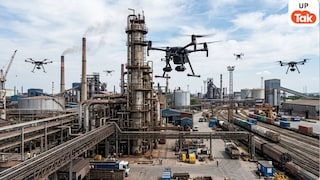 औद्योगिक क्षेत्रों में अब ड्रोन की निगरानी, यूपीसीडा की 50वीं बोर्ड बैठक में इन 34 बड़े फैसलों को मिली मंजूरी UP Tak
