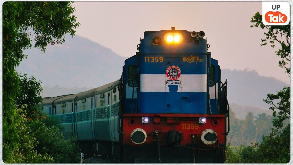 summer special train