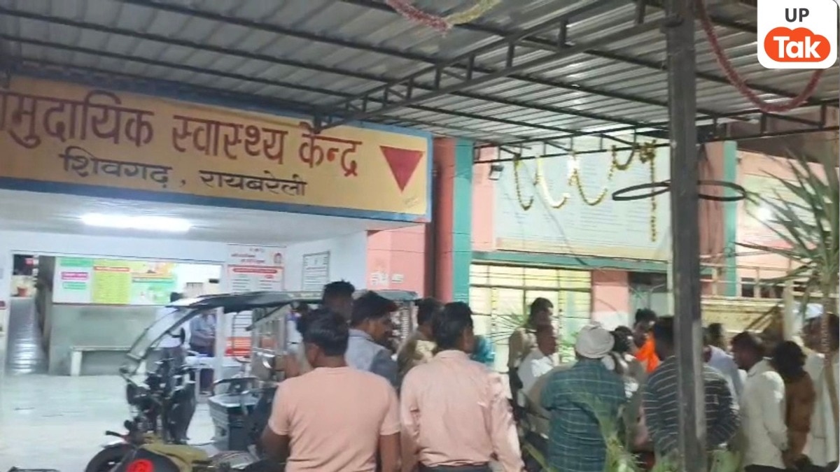 Raebareli Sadak Hadsa: रायबरेली में दर्दनाक हादसा: तेज रफ्तार का कहर, चाचा की मौत, भतीजा जिंदगी की जंग में