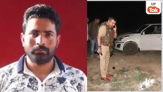 कौन था 50000 का इनामी आशू उर्फ मोंटी चड्ढा जो एनकाउंटर में मारा गया, उसके बदमाश बनने की असली कहानी आई सामने Monty Chaddha encounter