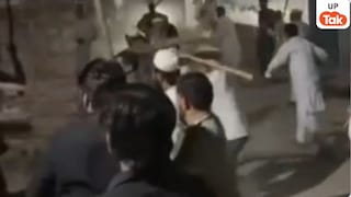 Saharanpur Violence: सहारनपुर में नमाज के बाद बवाल: दो पक्षों में हिंसक झड़प, लाठी-डंडे और पत्थरबाजी से गांव में दहशत UP Tak