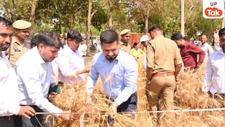 Barabanki News: बाराबंकी में DM ने खुद काटा गेहूं, बोले- क्रॉप कटिंग से तय होगी MSP और किसानों की आय UP Tak
