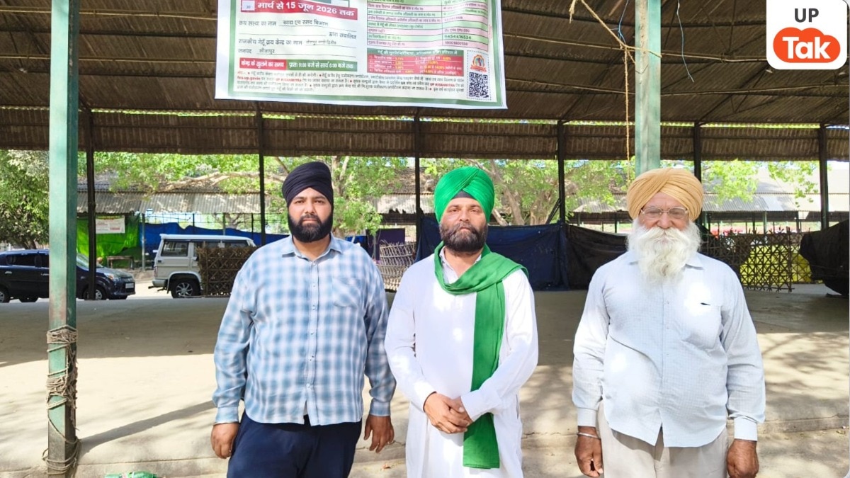 Sitapur News: सीतापुर में बोरों की कमी से ठप गेहूं खरीद, MSP से ₹300 कम दाम पर बेचने को मजबूर किसान; आंदोलन की चेतावनी