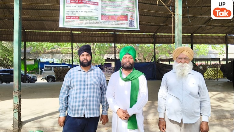 Sitapur News: सीतापुर में बोरों की कमी से ठप गेहूं खरीद, MSP से ₹300 कम दाम पर बेचने को मजबूर किसान; आंदोलन की चेतावनी UP Tak