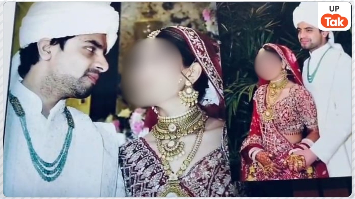 बंद कमरे में न्यूड ससुर ने शरीर पर मली थी राख... कानपुर में बड़े परिवार की बहू के आरोपों पर उसके पति ने ये कहा