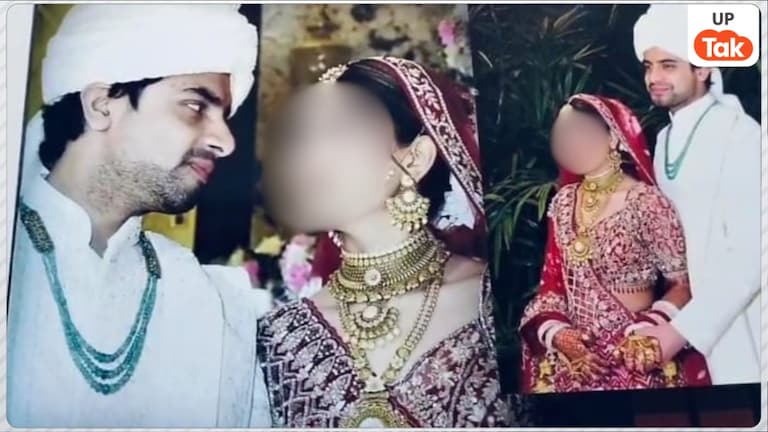 बंद कमरे में न्यूड ससुर ने शरीर पर मली थी राख... कानपुर में बड़े परिवार की बहू के आरोपों पर उसके पति ने ये कहा Kanpur Crime Case Update