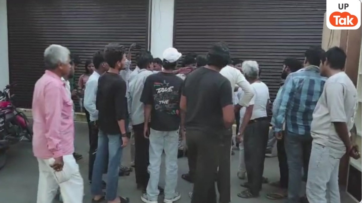 Mathura Liquor Shop Controversy: मथुरा में मंदिर के पास शराब ठेके पर बवाल, विरोध करने वालों और पत्रकारों पर ही FIR से मचा हंगामा