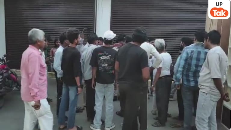 Mathura Liquor Shop Controversy: मथुरा में मंदिर के पास शराब ठेके पर बवाल, विरोध करने वालों और पत्रकारों पर ही FIR से मचा हंगामा UP Tak