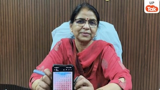 Saharanpur News: सहारनपुर महिला अस्पताल में टोकन सिस्टम लागू: अब 24 घंटे मिल सकेंगे तीमारदार, भीड़ पर लगेगा लगाम UP Tak