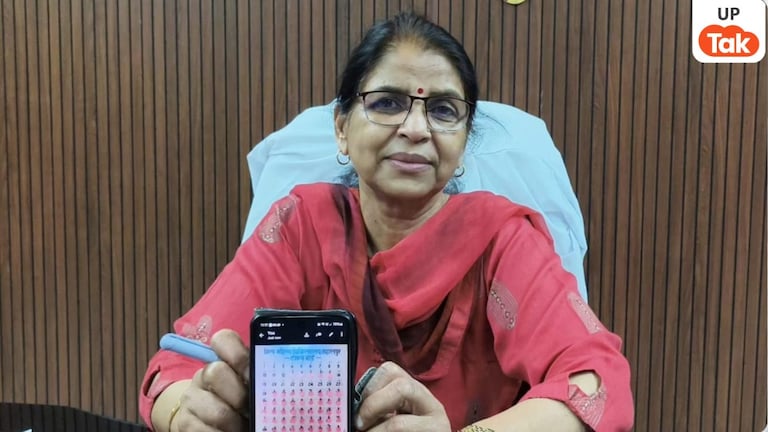 Saharanpur News: सहारनपुर महिला अस्पताल में टोकन सिस्टम लागू: अब 24 घंटे मिल सकेंगे तीमारदार, भीड़ पर लगेगा लगाम UP Tak