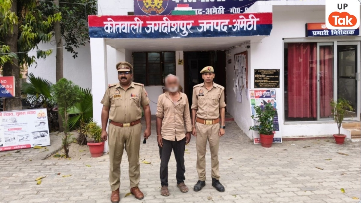 Amethi Road Dispute: अमेठी में रास्ता विवाद बना खूनी संघर्ष: बाइक से गिराकर युवक की बेरहमी से पिटाई, मुख्य आरोपी गिरफ्तार