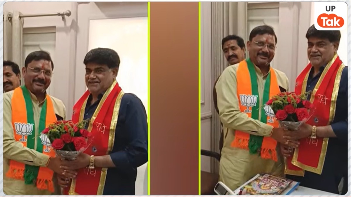 Bara Vidhan Sabha 2027