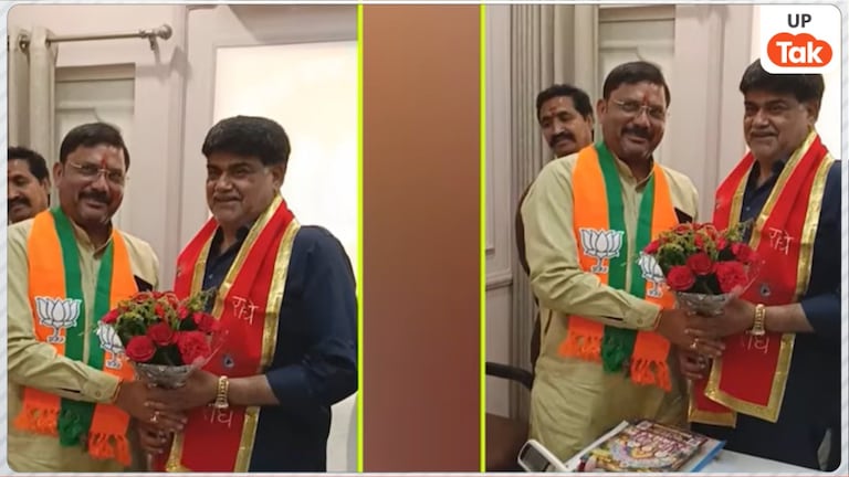 UP Kiska: बाहुबली उदयभान करवरिया के इलाके में किसकी जमेगी धाक? जानिए क्या कहते हैं बारा के सियासी समीकरण Bara Vidhan Sabha 2027