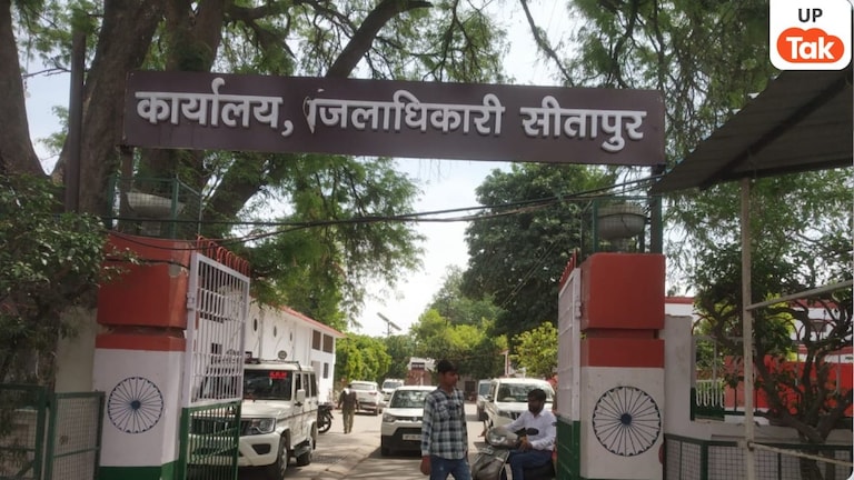 Sitapur Nawabi Bridge: सीतापुर में 100 साल पुराना नवाबी पुल टूटेगा, 7.11 करोड़ से बनेगा नया आधुनिक पुल; जाम से मिलेगी राहत UP Tak