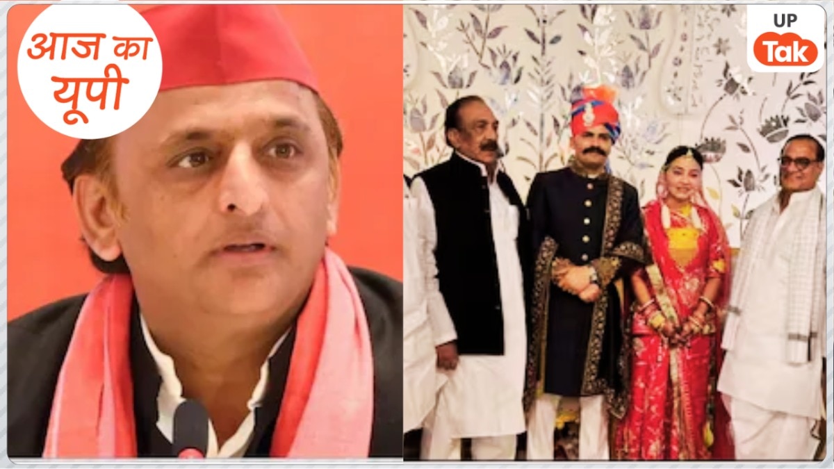 Sambhal SP Reception