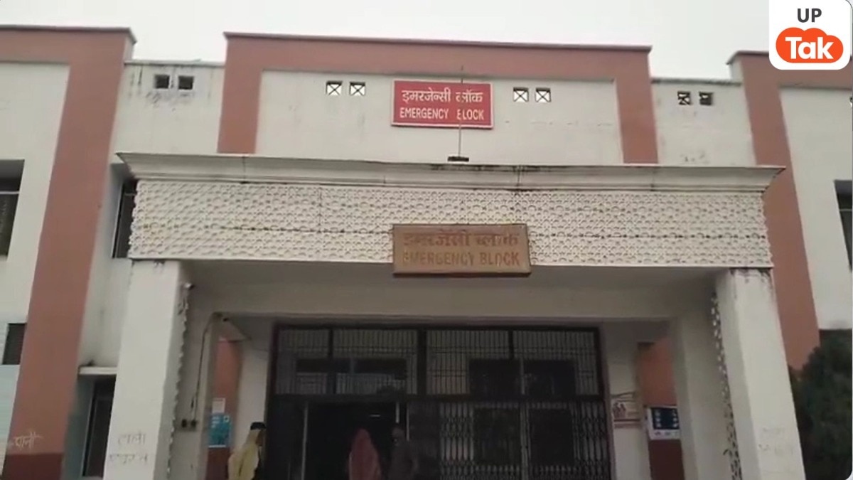 Amethi Death News: अमेठी में सड़क किनारे घायल मिला युवक, अस्पताल पहुंचने से पहले मौत; शरीर पर चोट के निशान से बढ़ा शक