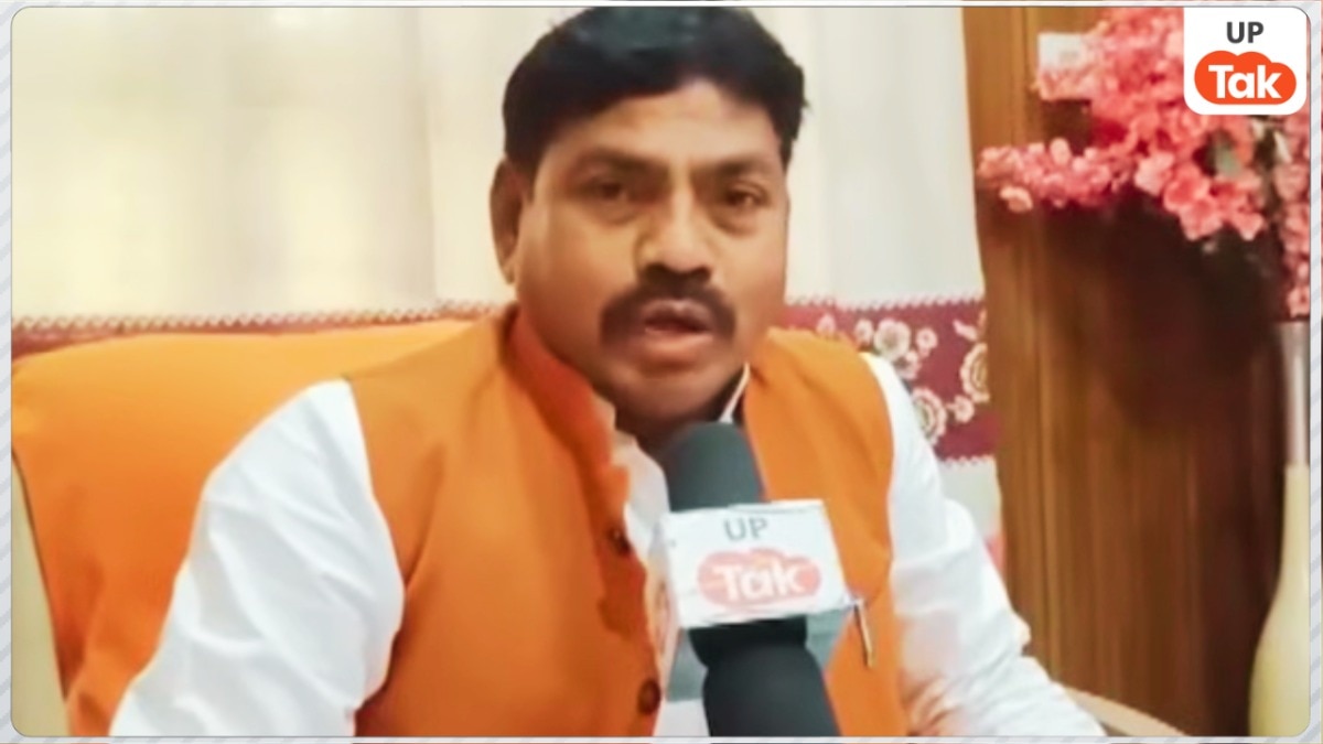 Sanjeev Singh BJP MLA