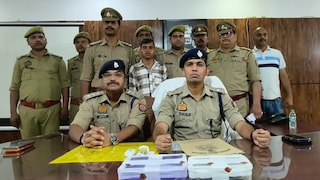 Gonda Crime News: गोंडा में ब्लाइंड मर्डर का खुलासा, प्रेम संबंध और पैसों के विवाद में युवती की हत्या; आरोपी गिरफ्तार UP Tak