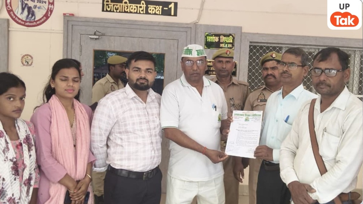 Barabanki Education Demand: बाराबंकी में शिक्षा व्यवस्था में बदलाव की मांग: डीएम कार्यालय पहुंचे एसोसिएशन पदाधिकारी, मुख्यमंत्री के नाम सौंपा ज्ञापन