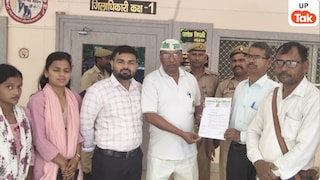 Barabanki Education Demand: बाराबंकी में शिक्षा व्यवस्था में बदलाव की मांग: डीएम कार्यालय पहुंचे एसोसिएशन पदाधिकारी, मुख्यमंत्री के नाम सौंपा ज्ञापन UP Tak