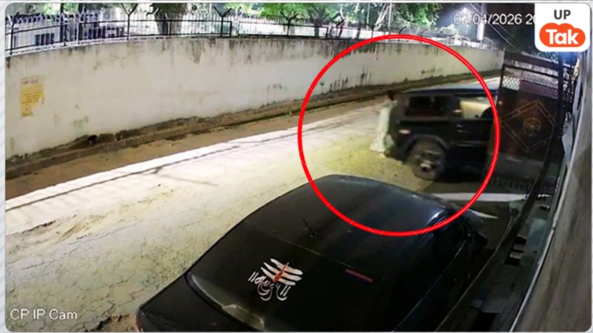 Thar Reverse Gear Accident