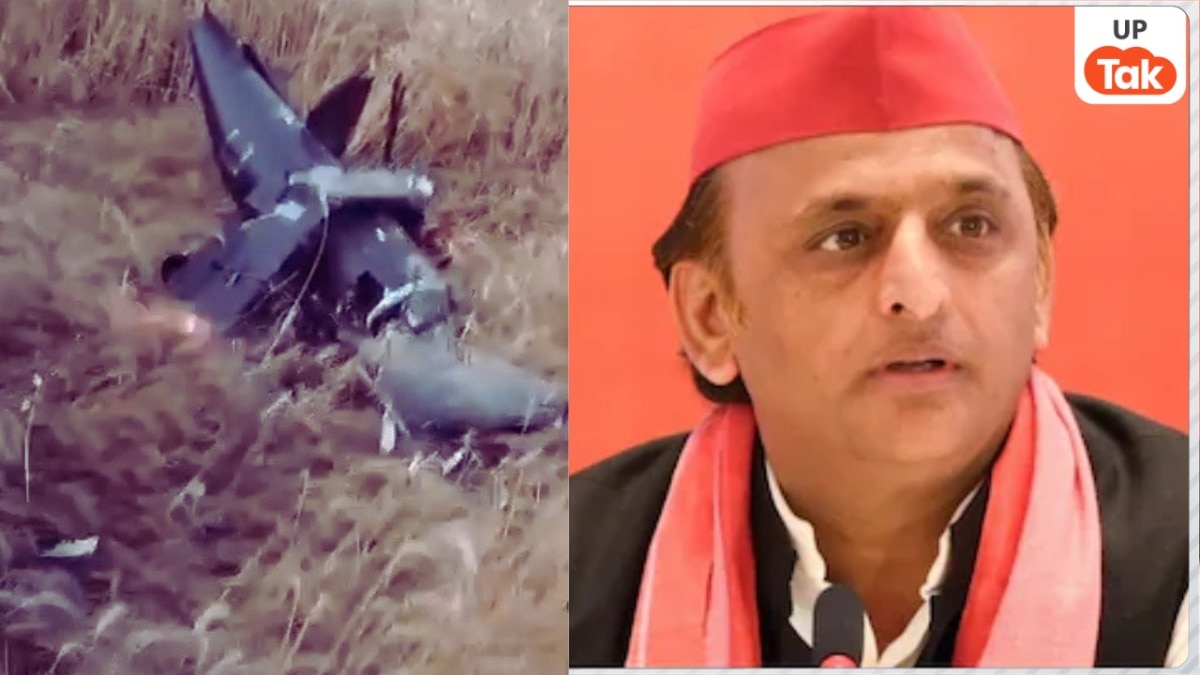 इटावा में आसमान से गिरा जलता हुआ ड्रोन, इलाके में मची अफरा-तफरी तो अखिलेश यादव ने कह दी ये बात