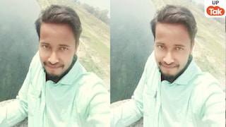 जिंदगी का कोई भरोसा नहीं! 20 अप्रैल को थे फेरे… शादी से 14 दिन पहले देवरिया का राहुल यादव कार्ड बांट रहा था, तभी ये हो गया Deoria, Deoria News, Deoria Police, Deoria Crime News, Deoria Crime, Deoria Rahul Yadav Accident, UP News, UP Viral News, News of UP, देवरिया, देवरिया न्यूज, देवरिया पुलिस, देवरिया क्राइम न्यूज