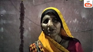 Mathura Crime News: मथुरा में युवक पर हमला: स्कूल जाते समय दबंगों ने घेरकर पीटा, पुलिस पर टालमटोल के आरोप UP Tak