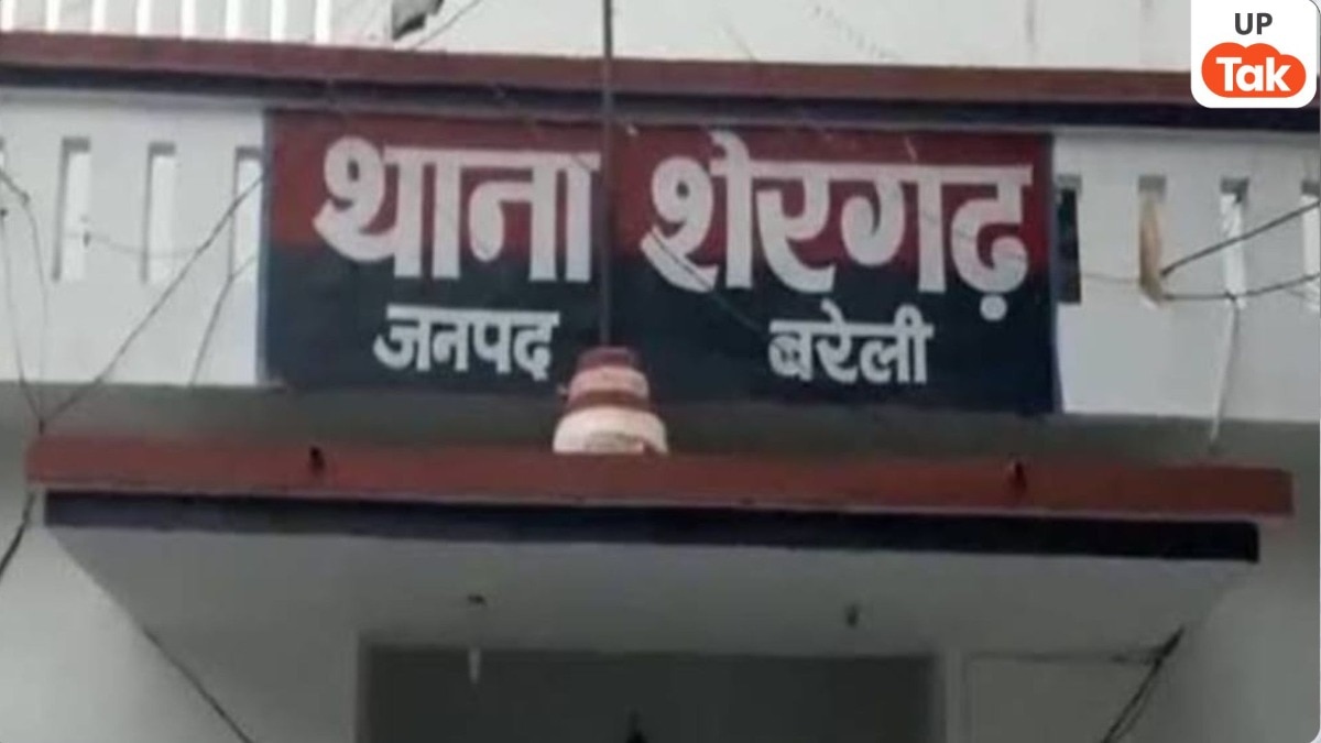 Bareilly Road Accident: बरेली में दर्दनाक सड़क हादसा, तेज रफ्तार क्रेटा ने बाइक को मारी टक्कर, महिला की मौत, दो गंभीर