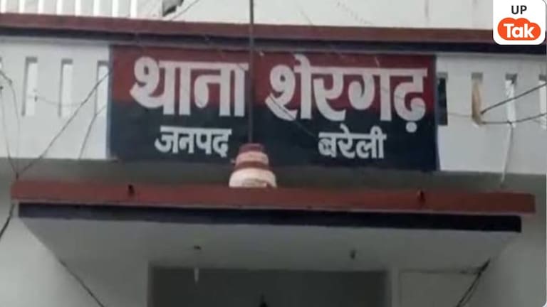 Bareilly Road Accident: बरेली में दर्दनाक सड़क हादसा, तेज रफ्तार क्रेटा ने बाइक को मारी टक्कर, महिला की मौत, दो गंभीर UP Tak