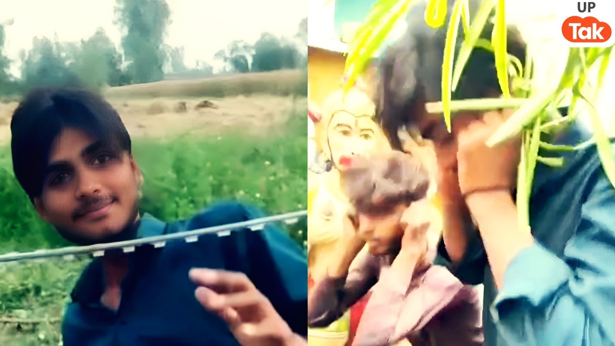 Shahjahanpur, Shahjahanpur News, Shahjahanpur Viral Video, Shahjahanpur Reel, Shahjahanpur Police, Shahjahanpur Crime News, Shahjahanpur Crime, UP News, UP Viral News, UP Crime, शाहजहांपुर,