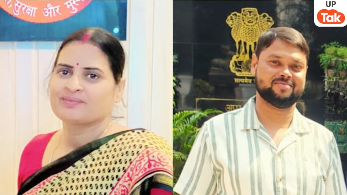 PCS ज्योति मौर्य अब पति के साथ रह रहीं? आलोक के अधिकारी बनने के दावों के बीच इनके रिश्ते ने लिया नया मोड़