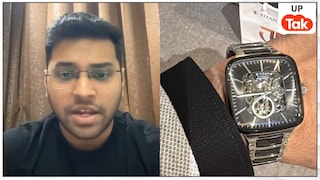 इंडिगो फ्लाइट में सीलबंद बैग से गायब हुई कीमती ऑटोमैटिक घड़ी? लखनऊ के पैसेंजर सक्षम पाठक ने लगाया चोरी का आरोप UP News