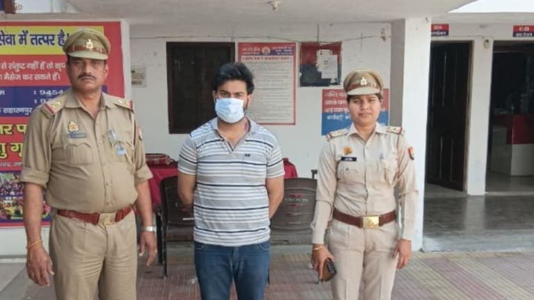 Saharanpur Temple Harassment: सहारनपुर में भक्तों की आस्था में खलल डालने वाला 'मजनू' गिरफ्तार, मंदिर के बाहर युवतियों से करता था छेड़छाड़ Saharanpur Crime News