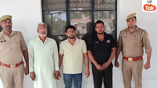 अमरोहा का दलित सचिन अपनी मजदूरी लेने नौशाद, हसीन और समुद्दीन के पास चला गया, तीनों ने मिल उसके संग जो किया, कांप जाएंगे Amroha, Amroha News, Amroha Viral News, Amroha Police, Amroha Viral Video, Dalit beaten up, Dalit harassment, UP News, UP Crime, UP Viral News, अमरोहा, अमरोहा न्यूज, अमरोहा वायरल न्यूज