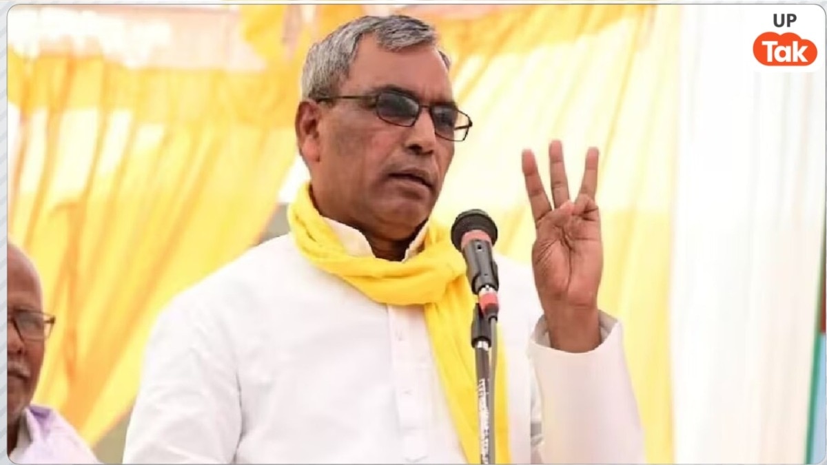 OP Rajbhar