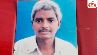 सेहत बनाने निकले थे मौत से हो गई मुलाकात, रायबरेली में तेज रफ्तार का खूनी खेल! Raebareli News