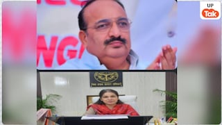 अंतिम पंक्ति में बैठकर भी छाईं अधिकारी, सटीक जवाबों से जीता दिल, मंत्री दिनेश प्रताप सिंह ने सृष्टि अवस्थी की जमकर की तारीफ Raebareli News