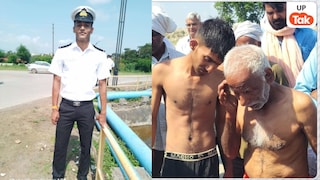 6 फीट लंबे छात्र को कार की डिक्की में लादकर ले गए अस्पताल, पुणे के कॉलेज में बस्ती के विशाल की बास्केटबॉल खेलते समय यूं हुई मौत Basti Student Death Pune