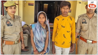 लव मैरिज के बाद निशा-सोनू रात में साथ थे मगर सुबह वो उठा नहीं... फिर देवर मोनू और उसकी भाभी के इस सच ने सभी को हिला दिया Banda Crime News