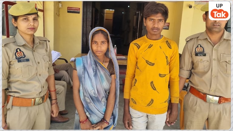 लव मैरिज के बाद निशा-सोनू रात में साथ थे मगर सुबह वो उठा नहीं... फिर देवर मोनू और उसकी भाभी के इस सच ने सभी को हिला दिया Banda Crime News