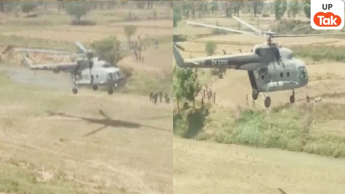 Banda, Banda News, Banda Viral News, Air Force personnel in Banda, Air Force fighter planes, UP News, UP Viral News, बांदा, बांदा न्यूज, बांदा वायरल न्यूज, बांदा में वायुसेना के जवान, वायुसेना के लड़ाकू विमान, यूपी न्यूज, यूपी वायरल न्यूज