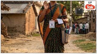 'लखपति दीदी' बनीं बागपत की गीता देवी: योगी सरकार की योजनाओं से दूर हुई आर्थिक तंगी, अब हर माह ₹45,000 की कमाई UP News