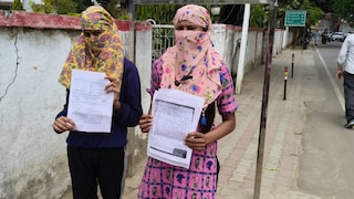 Saharanpur Police Controversy: सहारनपुर में महिला ने चौकी इंचार्ज पर लगाया उत्पीड़न और धमकी का आरोप, सुरक्षा की लगाई गुहार Saharanpur News