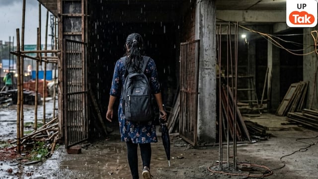 Lucknow, Lucknow News, Lucknow Police, Lucknow Crime, Lucknow Crime News, Lucknow Viral News, Lucknow Rape, UP News, UP Crime, UP Viral News, लखनऊ, लखनऊ न्यूज, लखनऊ पुलिस, लखनऊ क्राइम, लखनऊ क्राइम न्यूज, लखनऊ वायरल न्यूज